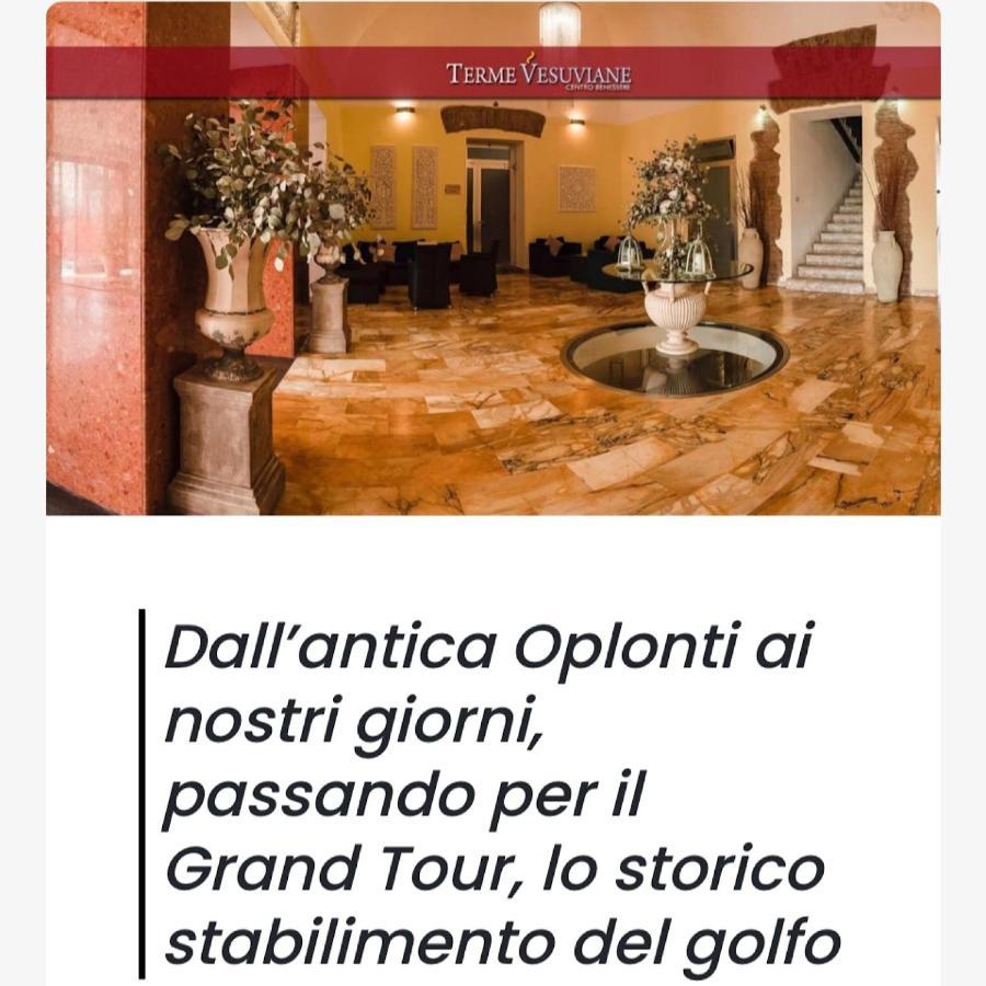 La Corte Di Poppea Торре-Аннунциата Экстерьер фото